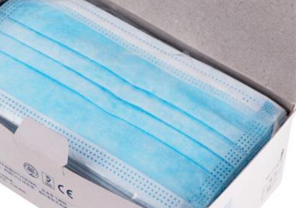 醫用不織布口罩